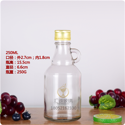 250ml小(xiǎo)加州酒瓶半斤裝白酒瓶